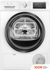 Siemens IQ300 WT45HVEEPL (269357)