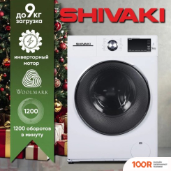 Shivaki WF90N2308C (269348)