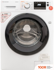 Schaub Lorenz SLW TW8441 I (269325)