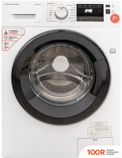 Schaub Lorenz SLW TW8441 I (269325)