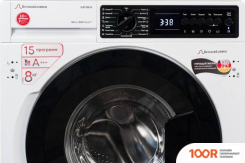 Schaub Lorenz SLW TB8134 (269321)