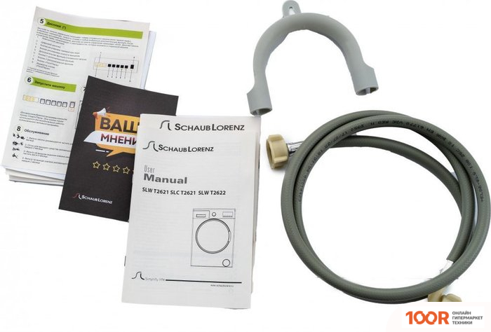 Schaub Lorenz SLW T2621 (269313)