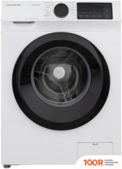 Schaub Lorenz SLW SW7625 IS (269310)