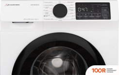 Schaub Lorenz SLW SW7625 IS (269310)