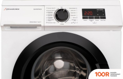 Schaub Lorenz SLW SW7440 S (269309)