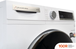 Schaub Lorenz SLR TB921 (269301)