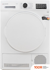 Schaub Lorenz SLR F2722 (269299)