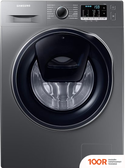 Samsung WW8NK52E0VX/EO (269224)