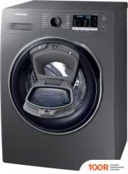 Samsung WW8NK52E0VX/EO (269224)