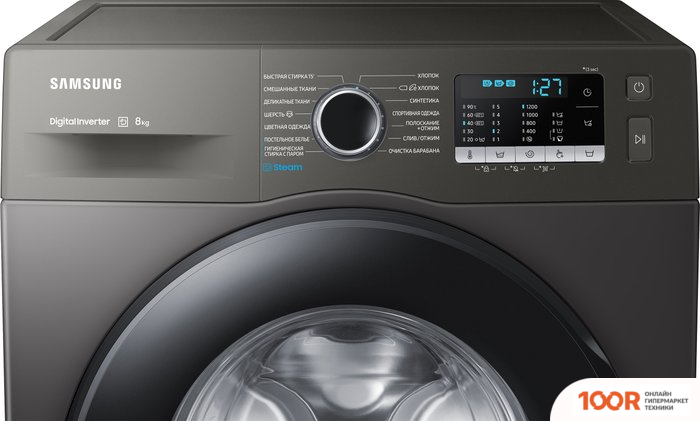 Samsung WW80AAS20AX/LP (269169)