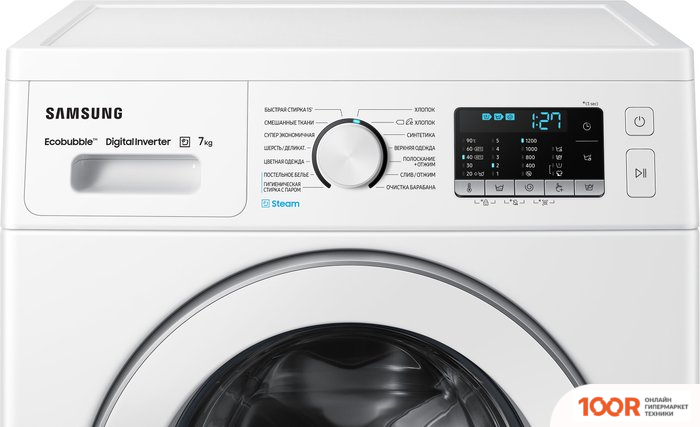 Samsung WW70A5S21HE/LP (269107)