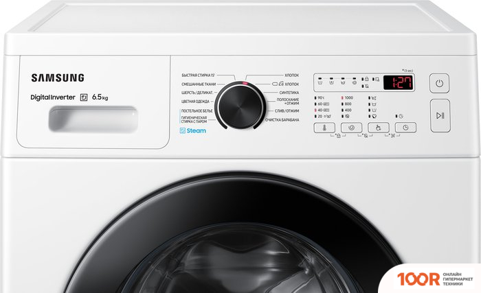 Samsung WW65A4S00CE/LP (269079)