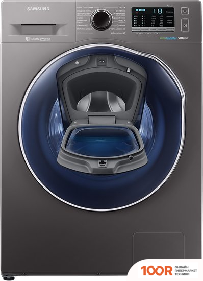 Samsung WD80K52E0ZX/LD (268989)