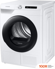 Samsung DV90T5240AW/LP (268953)