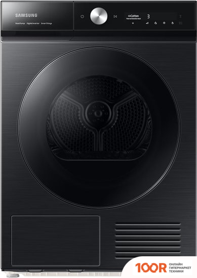 Samsung DV90BB9445GBS6 (268938)