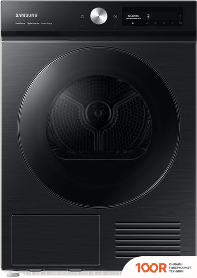 Samsung DV90BB7445GB (268934)