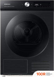 Samsung DV90BB7445GB (268934)