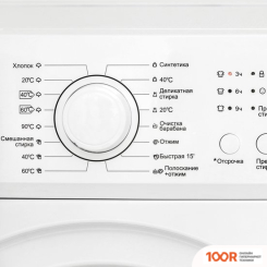Nordfrost WM 6100 W (268860)