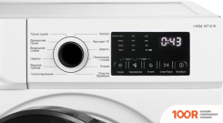 Nordfrost I-WQ4 10712 W (268856)