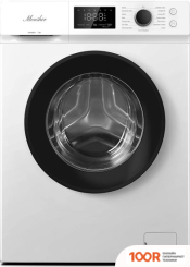 Monsher MWM 450 BLANC (268847)