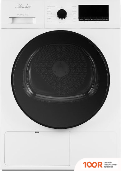 Monsher MDM 630 BLANC (268844)