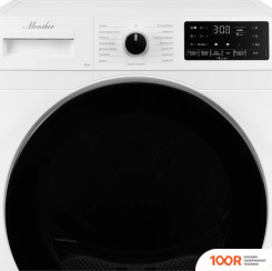 Monsher MDM 595 BLANC (268843)