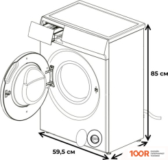 Meferi MFWD1071216WH COMFORT PLUS (268705)