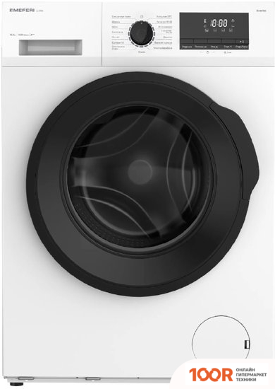 Meferi MFW101415WH ULTRA (268702)