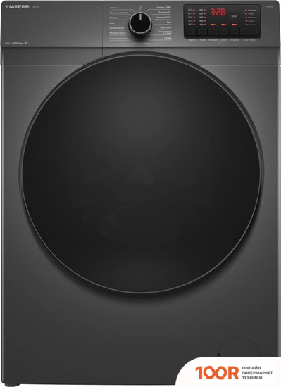 Meferi MFW091216GR ULTRA (268698)