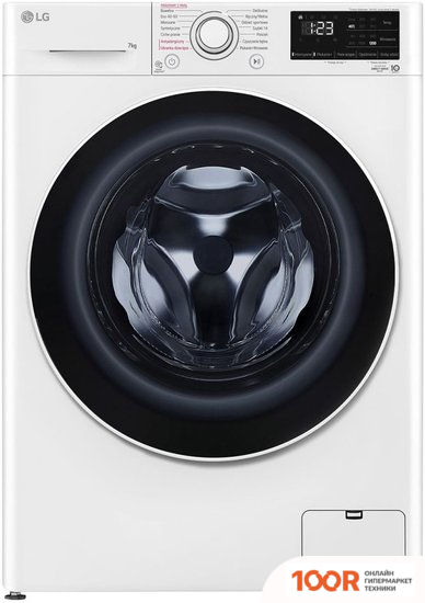 LG VIVACE V500 SLIM STEAM F2WV5N7S0E (268636)