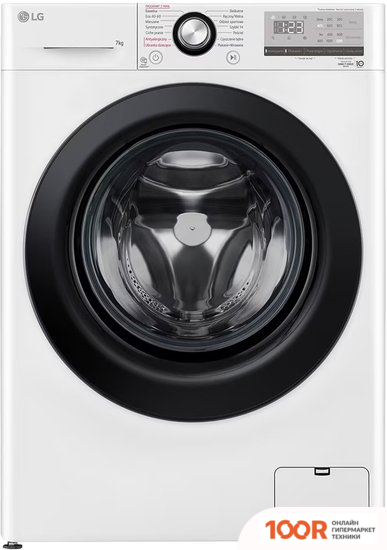 LG VIVACE V300 SLIM STEAM F2WV3S7S6BE (268631)