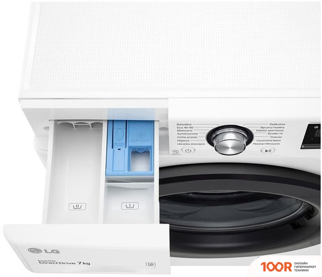 LG VIVACE V300 SLIM F2WV3S7N6E (268630)