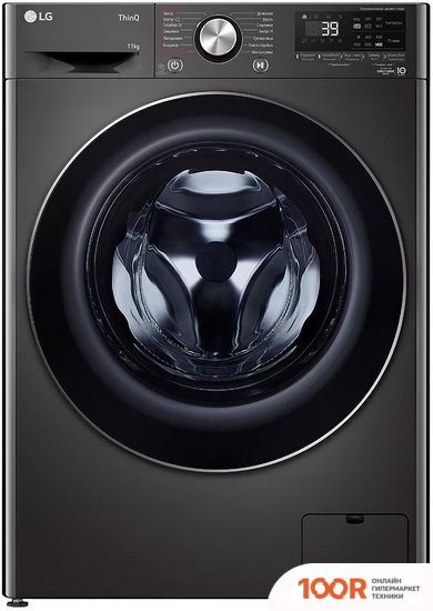 LG TW4V9EW9P (268622)