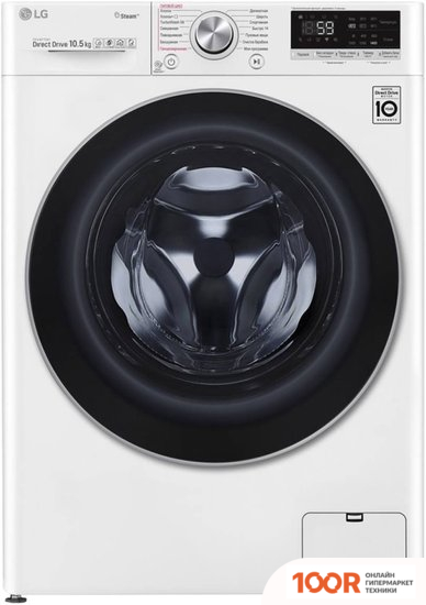 LG TW4V7RW1W (268620)