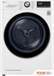 LG RC90V9AV2N (268601)