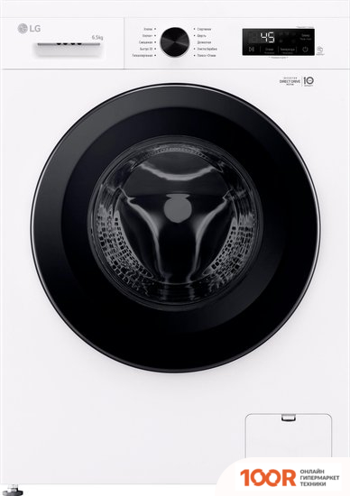 LG F2Y1WS6W (268549)