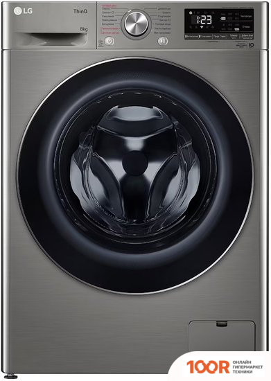 LG F2V5PS2S (268510)