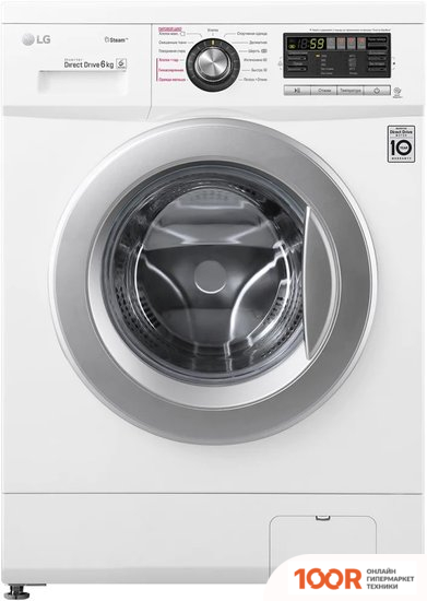 LG F1296NDS1 (268438)