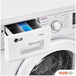 LG F1096SDS0 (268426)