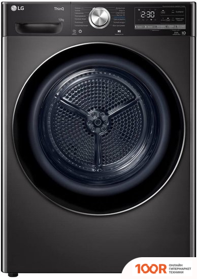 LG DC10V9V9P (268417)