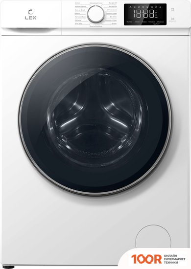 LEX LWM12012WID (268412)