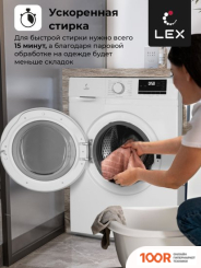 LEX LWM10012WID (268409)