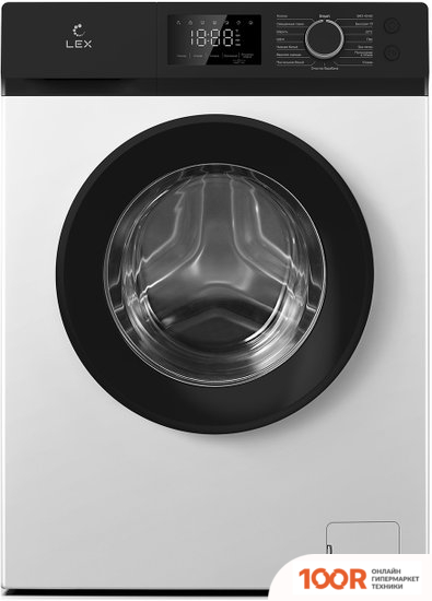 LEX LWM08012WBLID (268404)