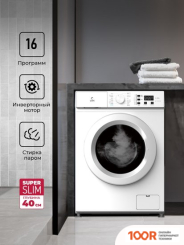 LEX LWM06010WIDSMALL (268403)