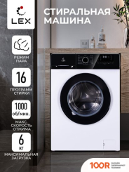 LEX LWM06010WBLD (268402)