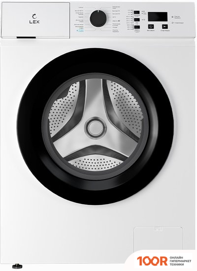 LEX LWM06010BLIDSMALL (268401)