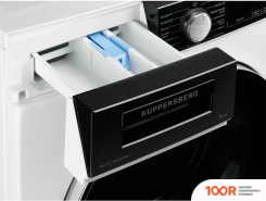 KUPPERSBERG WM 581 W (268391)