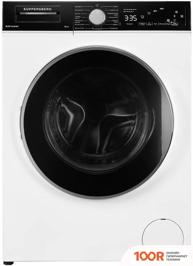 KUPPERSBERG WM 581 W (268391)