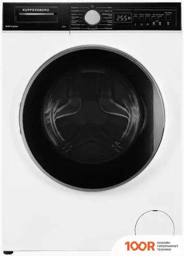 KUPPERSBERG WM 410 W (268387)