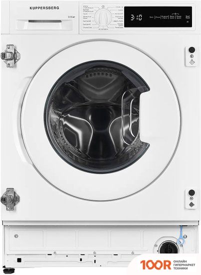 KUPPERSBERG WDM 560 (268382)